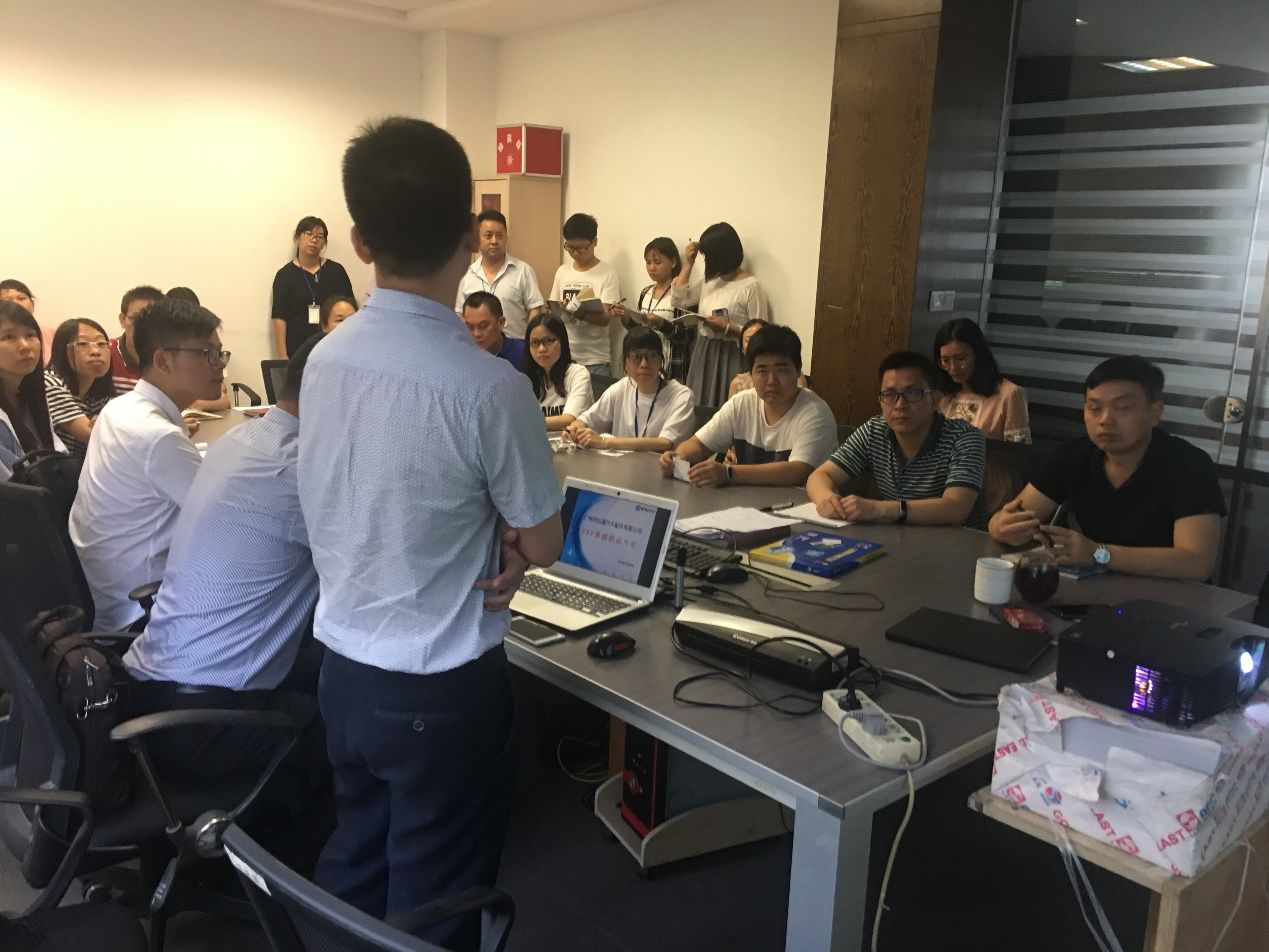 广州市弘道汽车配件有限开云·体育 （kaiyun）官方网站-kaiyun sport携手顺景ERP，加速推进企业信息化建设