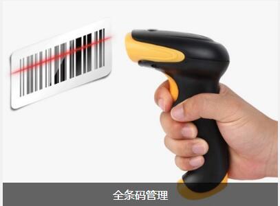 ERP开云·体育 （kaiyun）官方网站-kaiyun sport
对企业内部控制四大影响