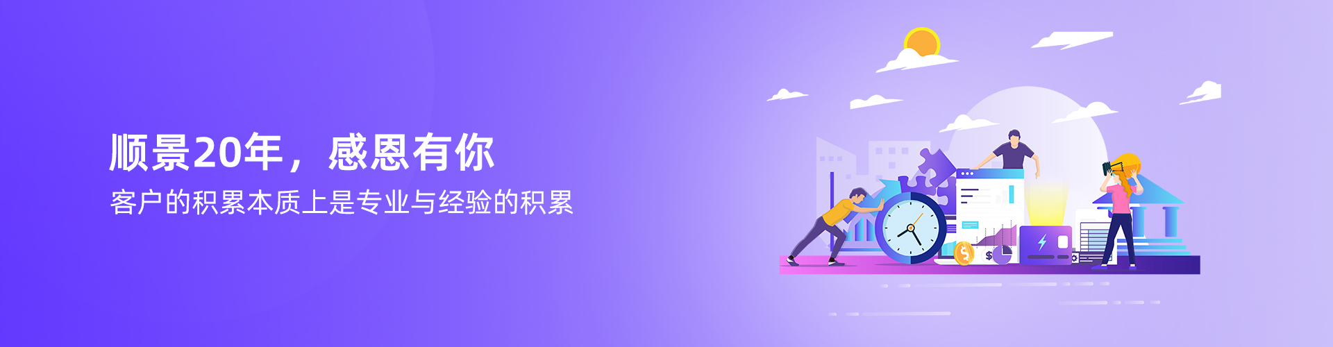 开云·体育 （kaiyun）官方网站-kaiyun sport
