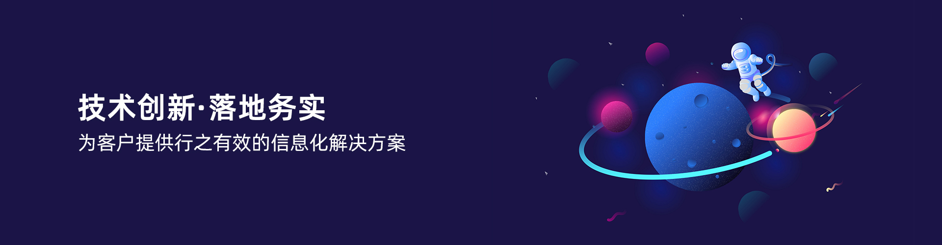 开云·体育 （kaiyun）官方网站-kaiyun sport
