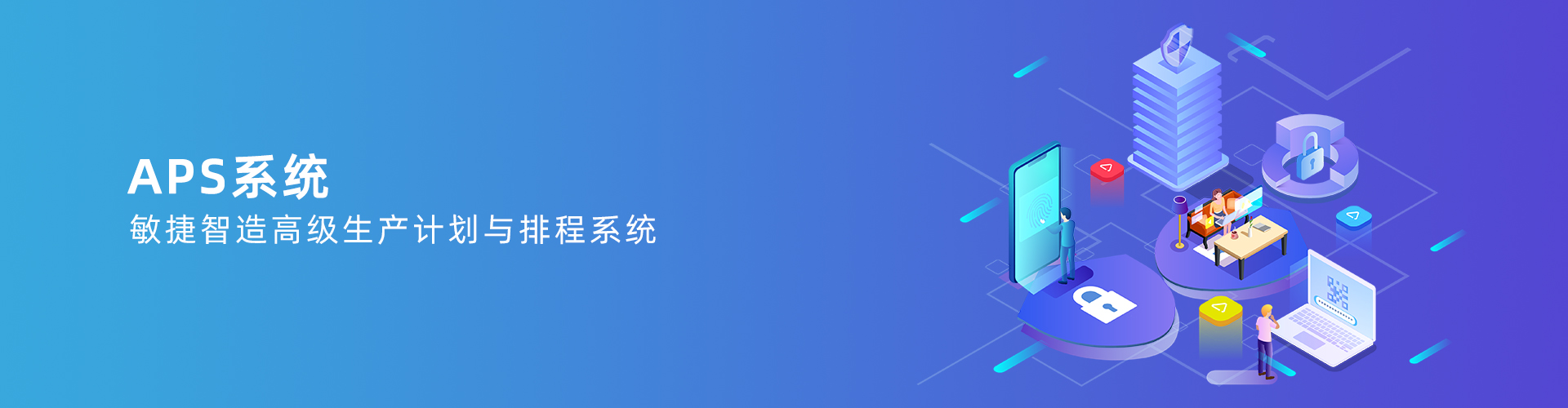 开云·体育 （kaiyun）官方网站-kaiyun sport
