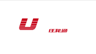 任我通汽车云智能股份有限开云·体育 （kaiyun）官方网站-kaiyun sport